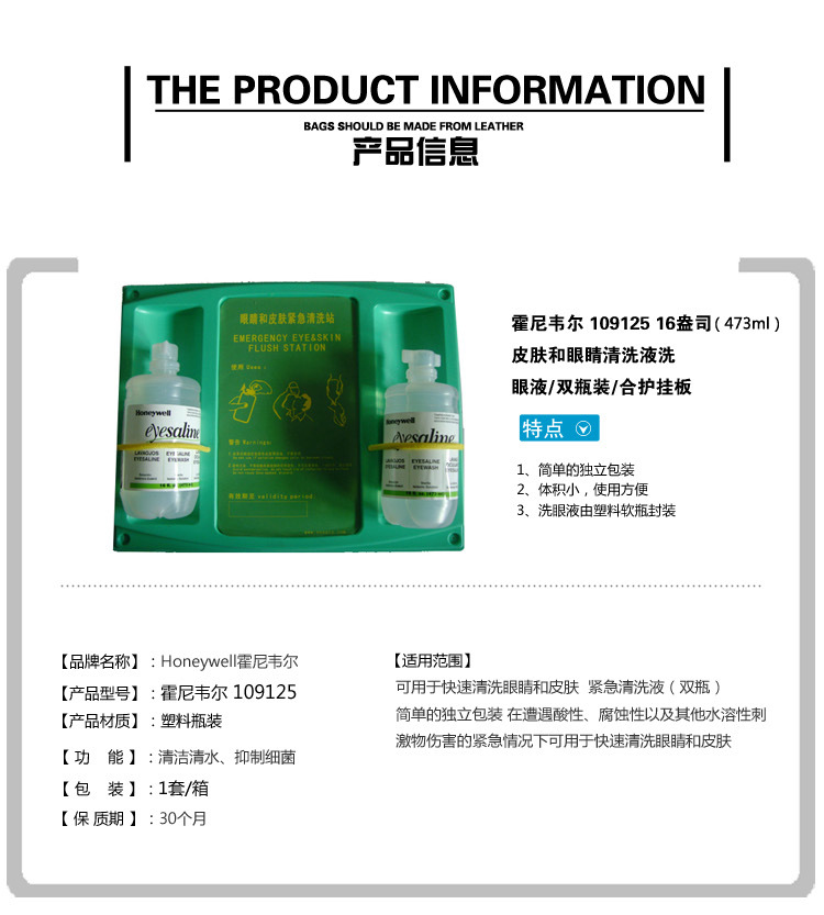 微信圖片_20190215093732.jpg
