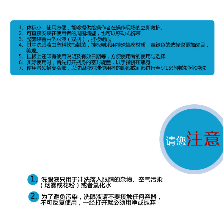 微信圖片_20190215093832.jpg