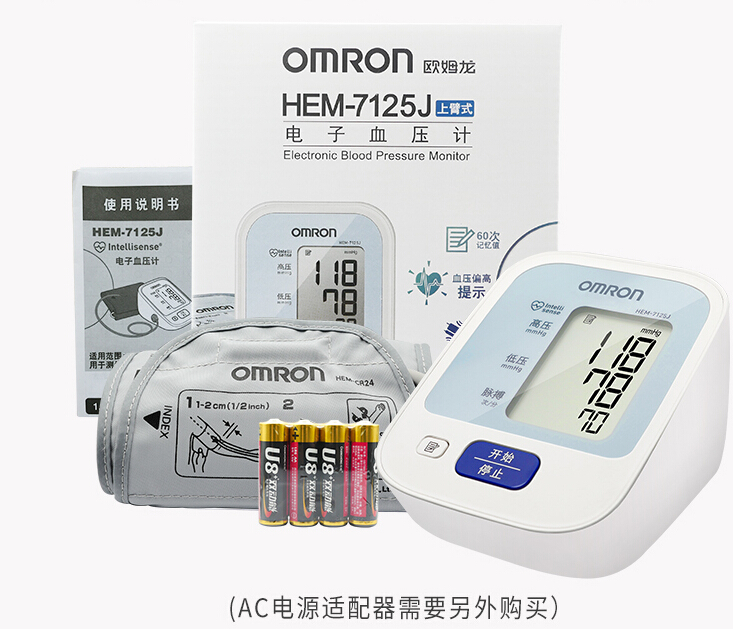 QQ截圖20190220162523.jpg