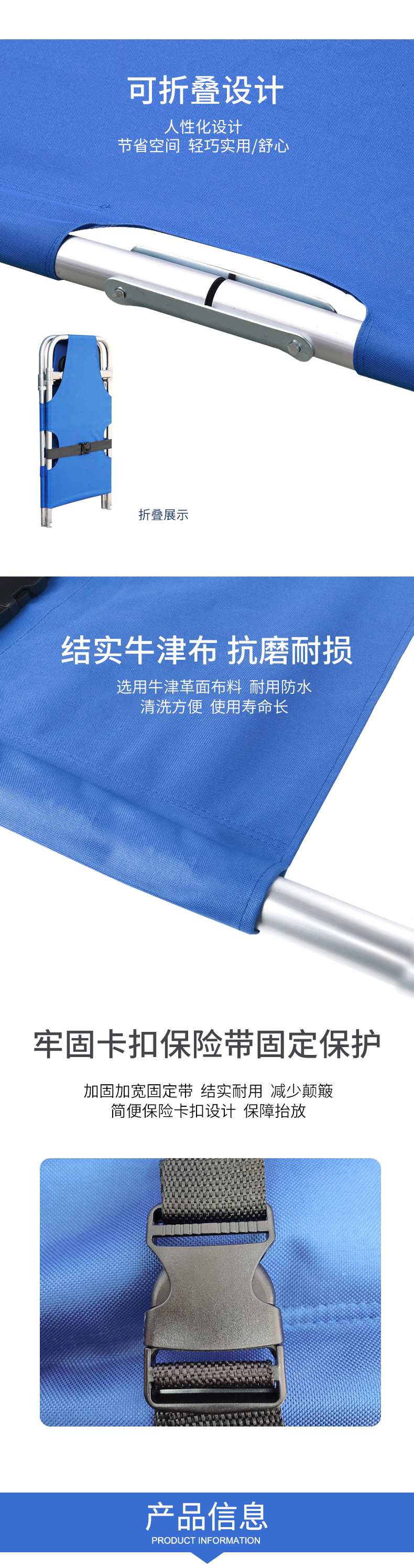 無輪詳情頁_02.jpg